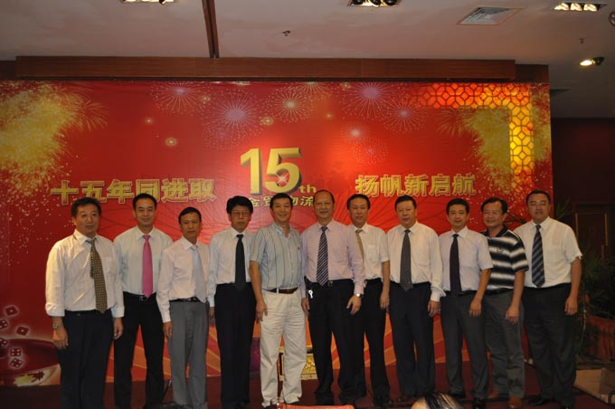 2010102985439603