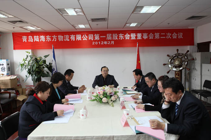 首页| 和记H88集团怡情博娱官网