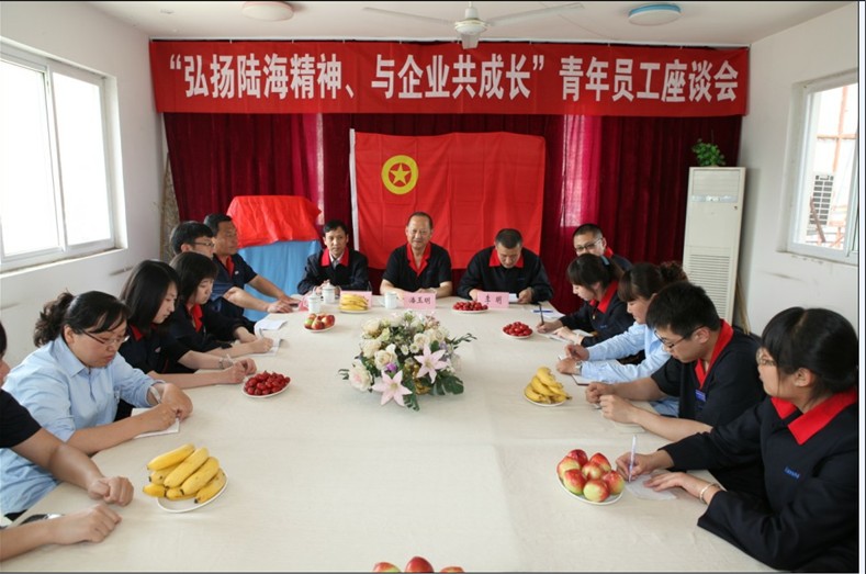 201258153748679 首页| 和记H88集团怡情博娱官网