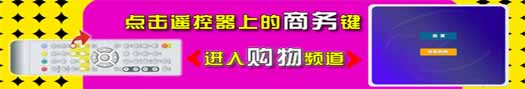 首页| 和记H88集团怡情博娱官网