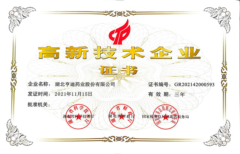 ����������ҵ